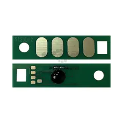 Чип для Pantum DL-5120 drum для Pantum BP5100 / BP5102. Ресурс 30K