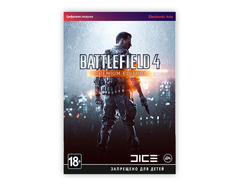 Battlefield 4 - Premium Edition (для ПК, цифровой код доступа)