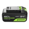Аккумулятор Greenworks High Power G24HP5, 24V, 5Ач, арт. 2957807 — фото 7