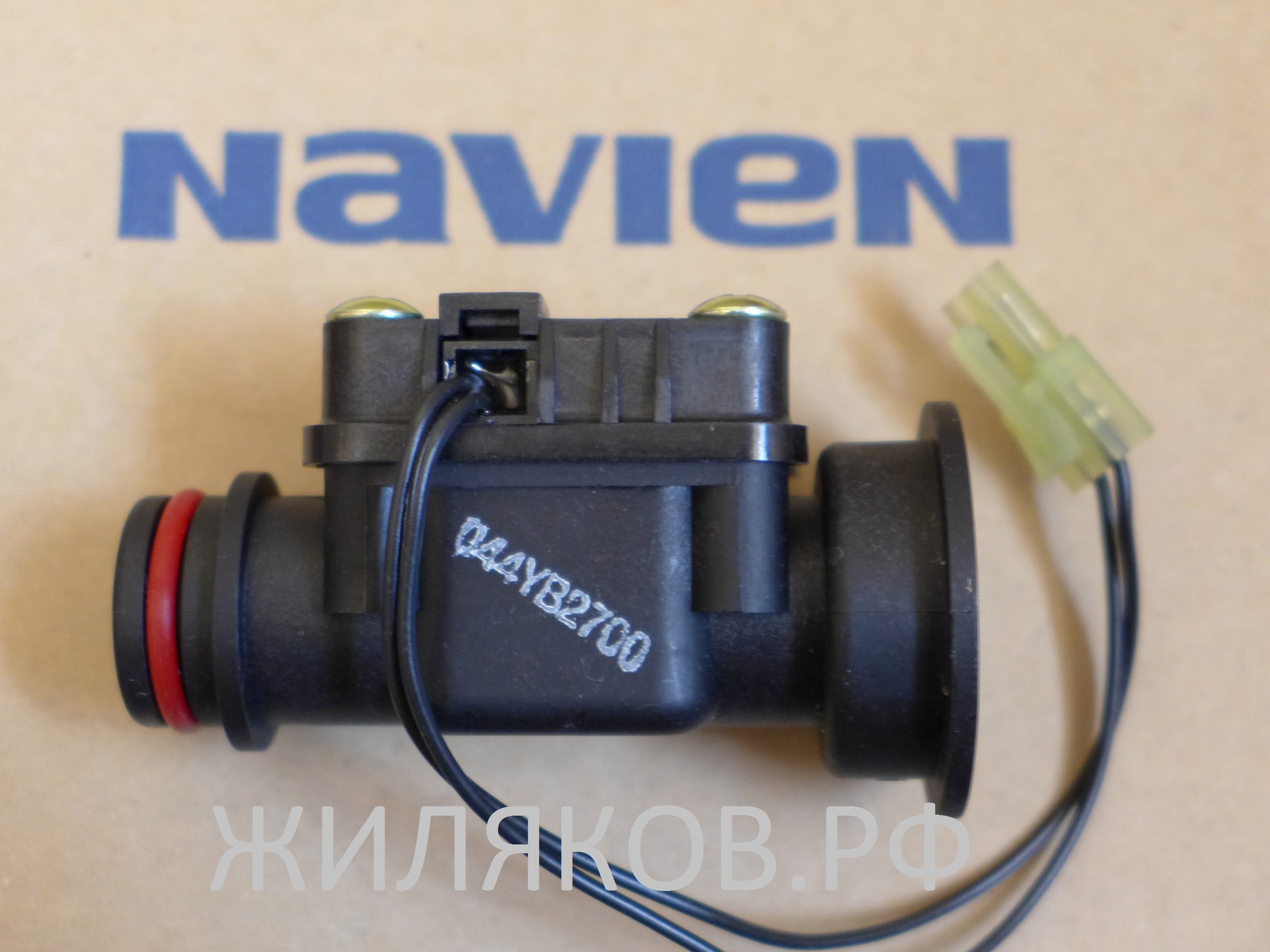 Navien Ace датчик протока. Датчик протока отопления Navien. 30002724c датчик протока отопления. Котел Навьен датчик протока воды.