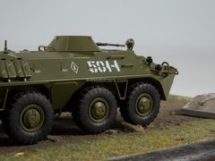 Armored personnel carrier BTR-70 Our Tanks #46 MODIMIO Collections