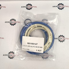 Комплект уплотнений гидроцилиндра ковша (60x90) | 991/00147 | Турция