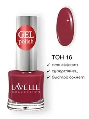 Lavellecollection Лак GEL POLISH тон 16 клубничный 10 мл