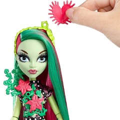 Венера Макфлайтрап. Вечеринка монстров - УПАКОВКА С ПОВРЕЖДЕНИЯМИ!