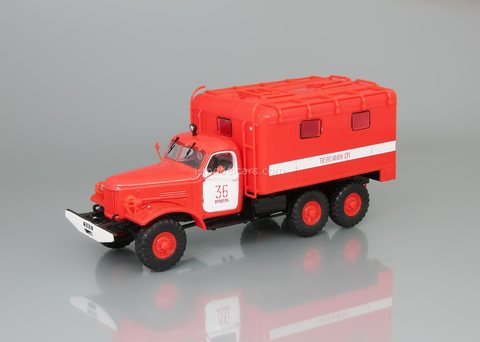 1:43 ZIL-157 AT-2 Modimio 157L -TA Fire Vehicle #09 Legendary Trucks