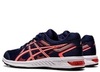 Кроссовки беговые Asics Gel Sileo женские