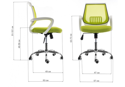 Офисное кресло для персонала и руководителя Компьютерное Ergoplus белое / зеленое 57*57*91 Хромированный металл /Зеленый