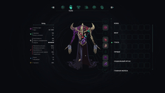 Undungeon (для ПК, цифровой код доступа)