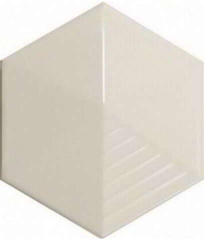 Equipe Magical 3 Umbrella Greige 10.7x12.4