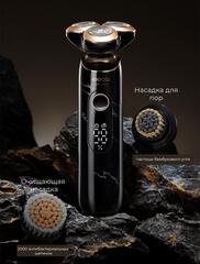 Электробритва Soocas S32 Black Electric Shaver, черный