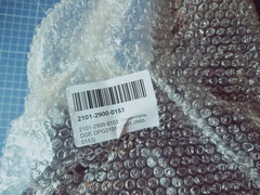 Глушитель DDE DPG2101i (2101-2900-0153)