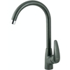 Lemark LM0405PAN "LINARA" смеситель для кухни с высоким поворотным изливом, цвет: антрацит