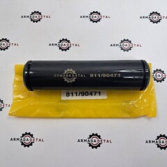 Палец передней стрелы | 811/90471 | Armada Detal R