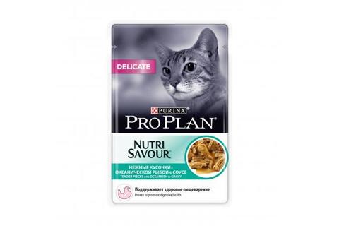 Консервы Purina Pro Plan Delicate для кошек с чувствительным пищеварением, океаническая рыба в соусе,  85 г