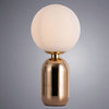 Настольная лампа Arte Lamp Bolla-sola A3033LT-1GO