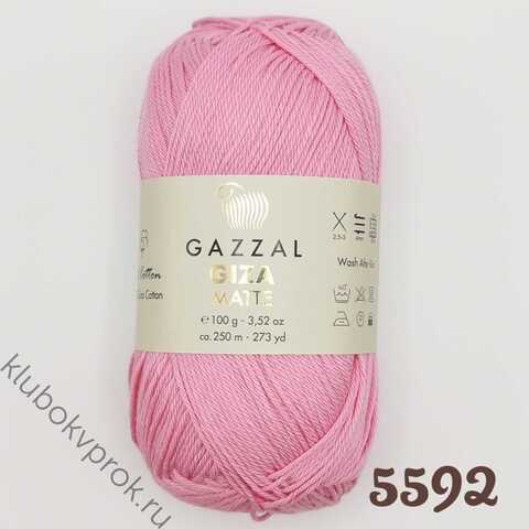 GAZZAL GIZA MATTE 5592, Розовый