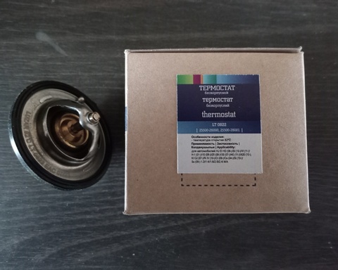 ТЕРМОСТАТ SOLARIS, RIO III (ALL GAMMA) LUZAR