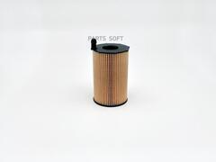 Вставка масляная BIG  GB-1454EC