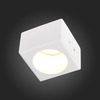 Встраиваемый светильник ST Luce ST252.508.01
