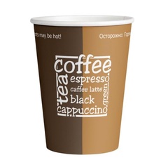 Бумажный стакан 350 мл 1 слой