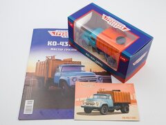 ZIL-130 KO-431(130) garbage truck 1:43 Legendary trucks USSR #47