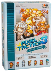 Настольная игра Пиксель Тактикс 3 (Pixel Tactics 3)