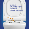 Cersanit 68305 Комплект CITY SMART CO DPL EO slim инсталляция VECTOR кнопка ESTETICA пластик черный матовый с рамкой хром