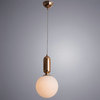 Подвес Arte Lamp Bolla-sola A3033SP-1GO