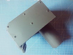 Глушитель DDE DPG2101i (2101-2900-0153)