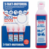 Полусинтетическое моторное масло для 2-тактных двигателей 2-Takt-Motoroil - 0,1 л