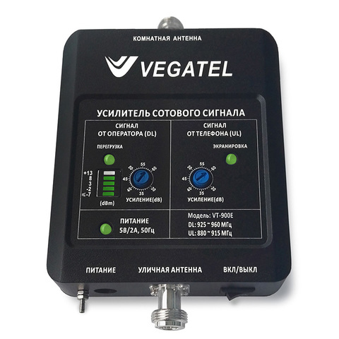Усилитель сигнала сотовой связи (репитер) VEGATEL VT-900E (LED)
