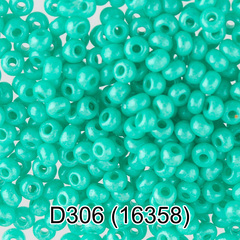 Бисер Чехия "GAMMA" круглый 4 10/0 2.3 мм D306 зеленый ( 16358 )