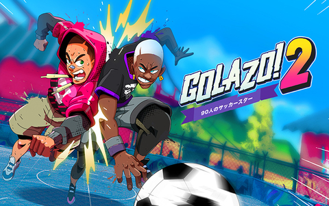 Golazo! 2 (для ПК, цифровой код доступа)