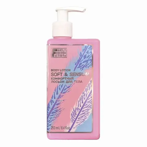 Family Forever Base Care Лосьон для тела Комфортный 