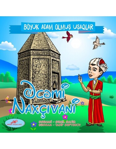 Əcəmi Naxçıvani