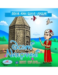 Əcəmi Naxçıvani