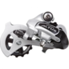 Переключатель задний Shimano Altus M310, 7/8 скоростей (серебристый)