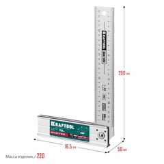 KRAFTOOL QUATTRO, 250 мм, 4 положения, складной столярный угольник (3444)