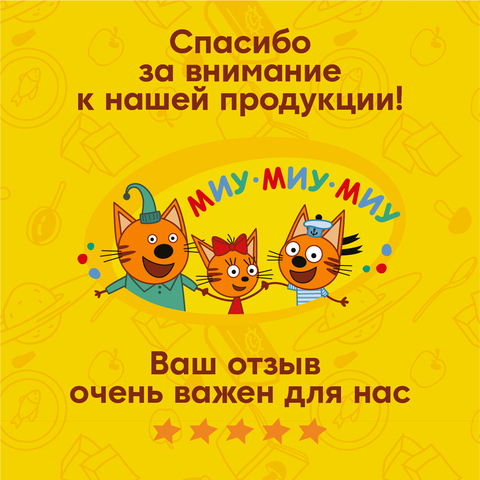 Светильник 