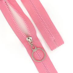 Молнии/Трактор н/р № 5/20см  розовый 815