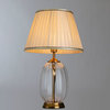 Настольная лампа Arte Lamp Baymont A5017LT-1PB