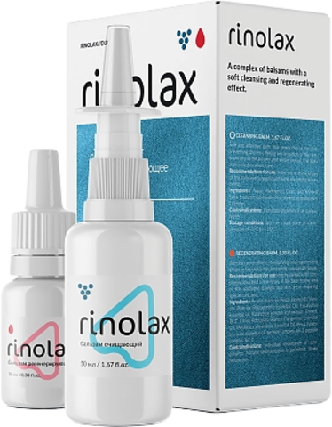 Пептидный бальзам Ринолакс