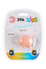Фонарь Эра BD5-H детский брелок "Свинка"