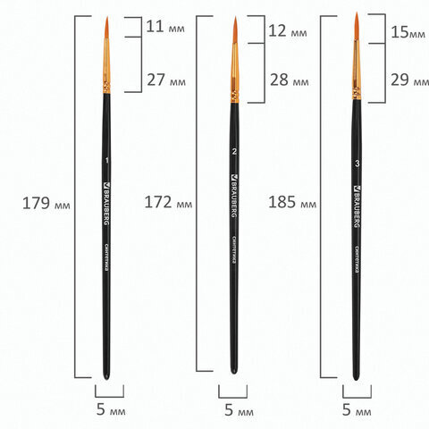 Кисти BRAUBERG, набор 10шт, синтетика черные (круглые, овальные, плоские, лайнеры)