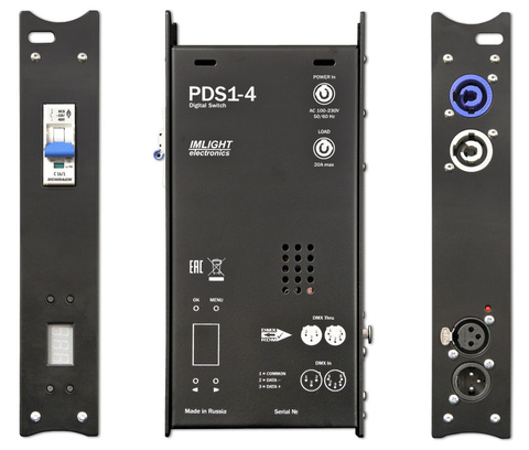 IMLIGHT PDS 1-4 (RDM)