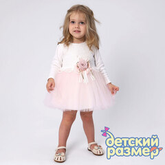 Платье (сетка, брошь)