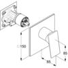 Kludi 547550575 Kludi 547550575 DECUS Встраиваемый смеситель для душа, SLIM.BOXX 88022 хром