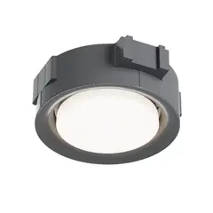 Светильник втяжной (встраиваемый) Vaes INVI GX53 Белый