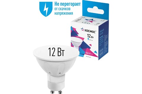 Лампа светодиодная Космос  LkecLED12wGU10C45 цоколь GU10, софитная GU10, 12Вт = 110Вт, белый 4500k, световой поток 1070лм, 220 вольт - купить в компании MAKtorg