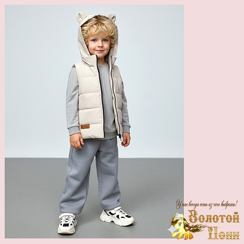 Жилет детский м (1-5) 260112-W336